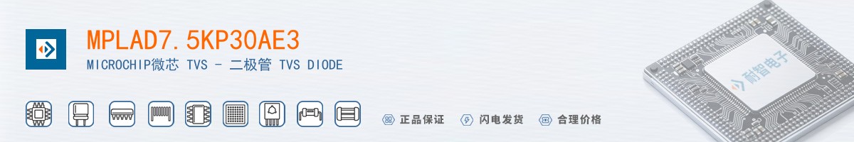 MPLAD7.5KP30AE3������