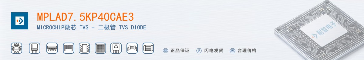 MPLAD7.5KP40CAE3������