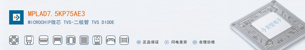MPLAD7.5KP75AE3������