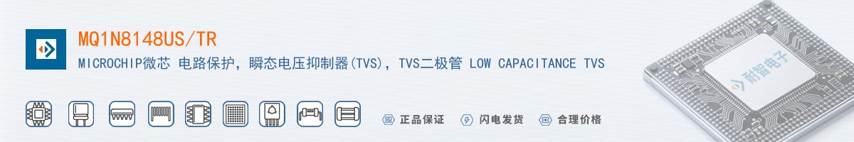 MQ1N8148US/TR������