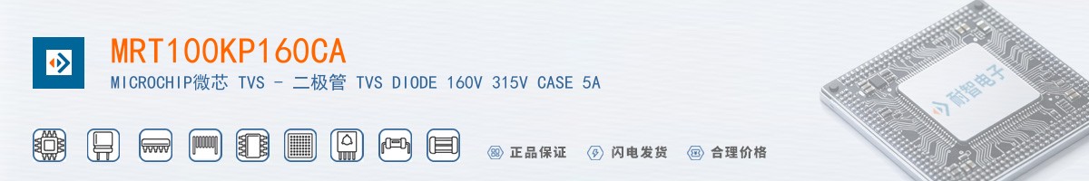 MRT100KP160CA������