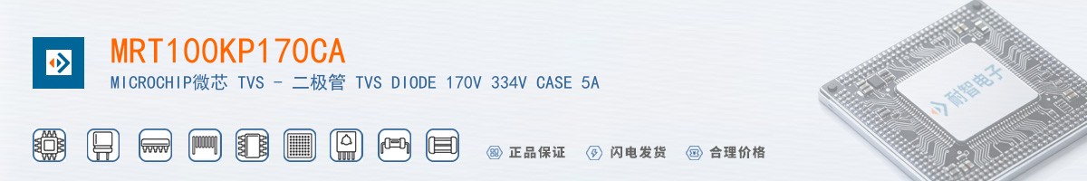 MRT100KP170CA������