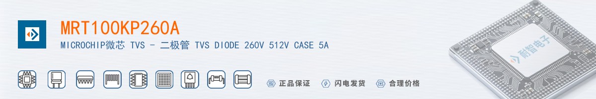 MRT100KP260A������