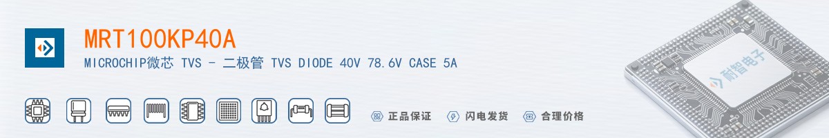 MRT100KP40A������