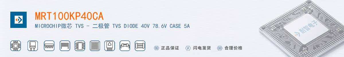 MRT100KP40CA������
