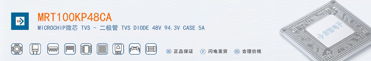 MRT100KP48CA������