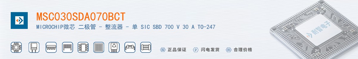 MSC030SDA070BCT������