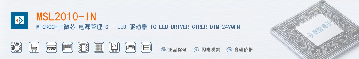 MSL2010-IN������