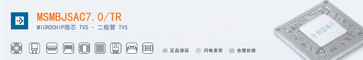 MSMBJSAC7.0/TR������