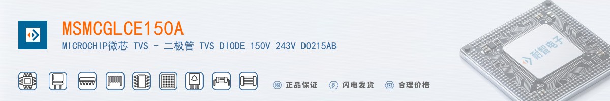MSMCGLCE150A������