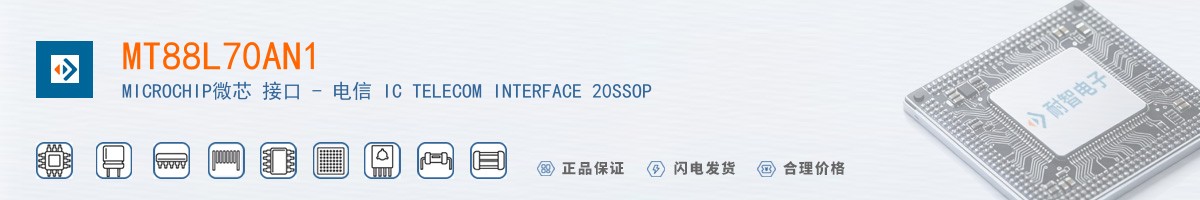 MT88L70AN1������