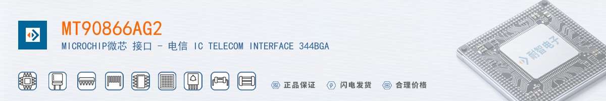 MT90866AG2������