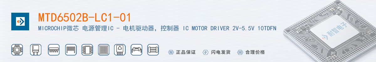 MTD6502B-LC1-01������