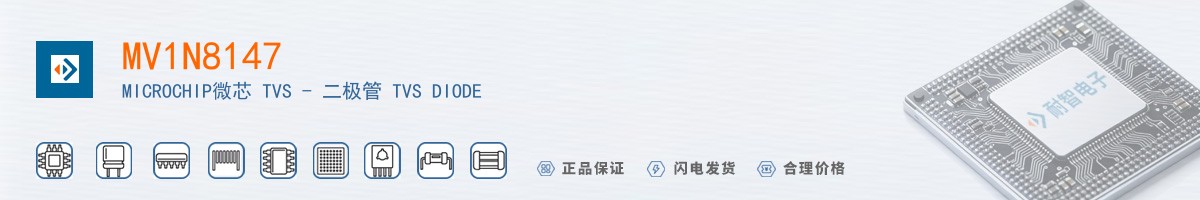 MV1N8147������