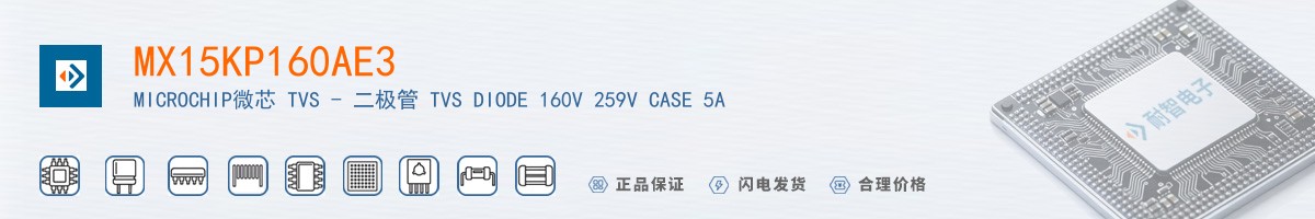 MX15KP160AE3������