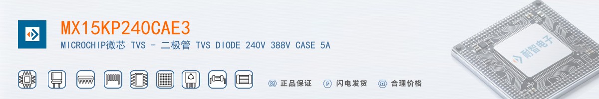 MX15KP240CAE3������