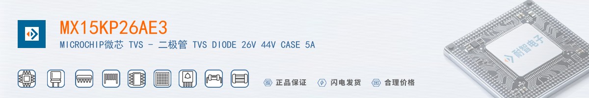 MX15KP26AE3������