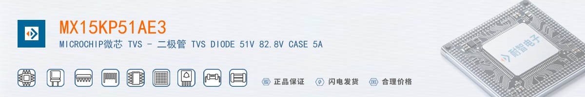 MX15KP51AE3������