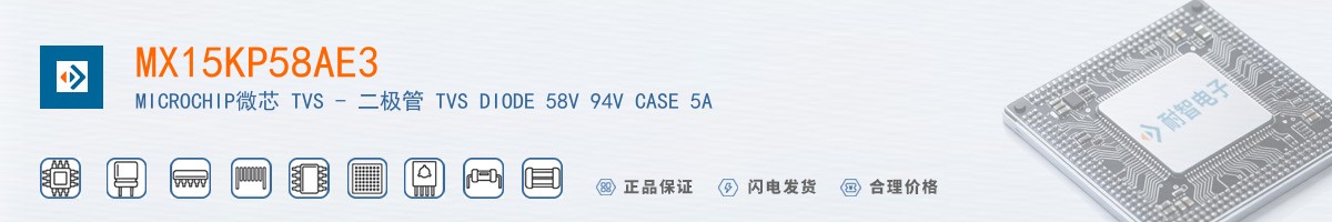 MX15KP58AE3������