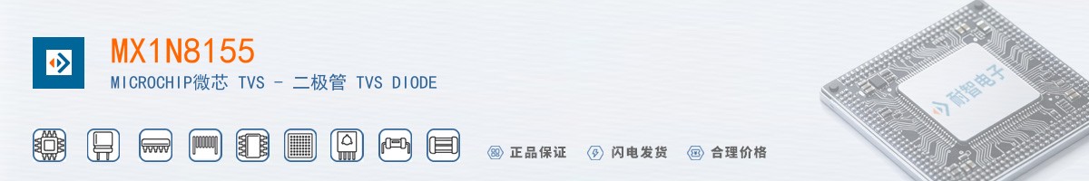 MX1N8155������