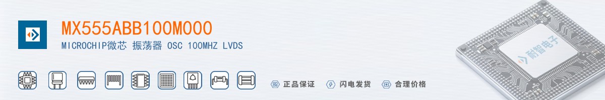 MX555ABB100M000������