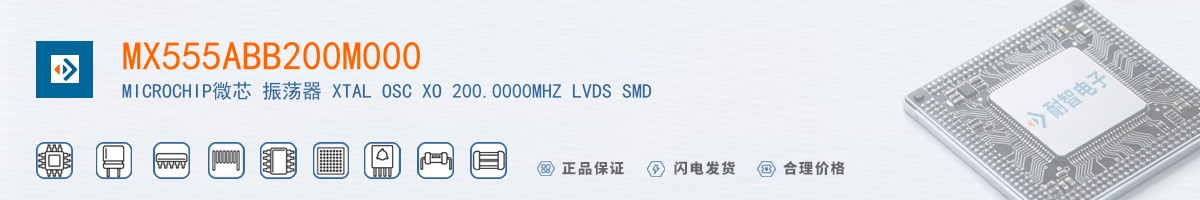 MX555ABB200M000������