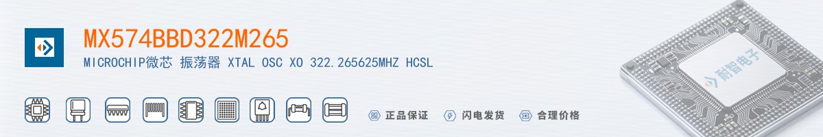 MX574BBD322M265������