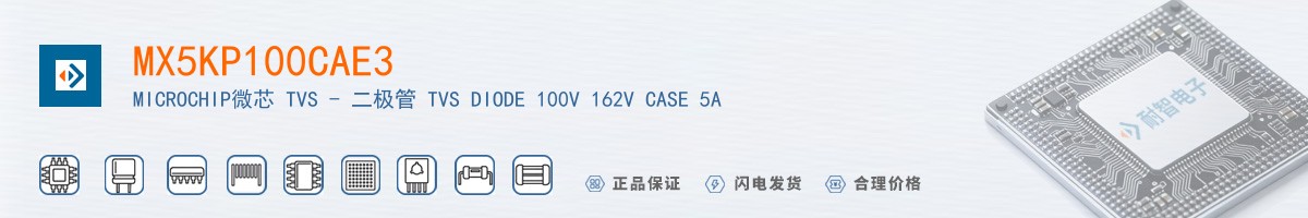 MX5KP100CAE3������