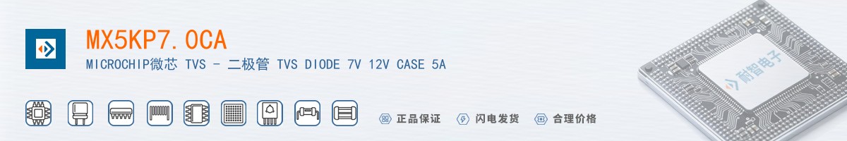 MX5KP7.0CA������