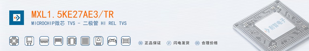 MXL1.5KE27AE3/TR������