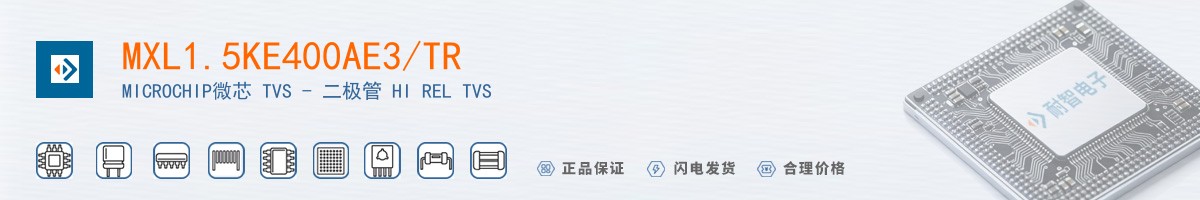 MXL1.5KE400AE3/TR������