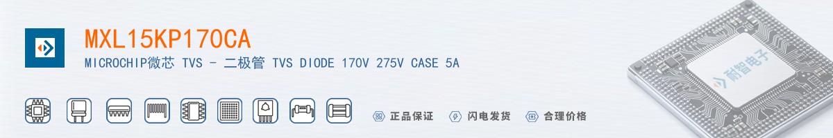 MXL15KP170CA������