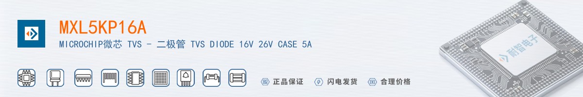 MXL5KP16A������