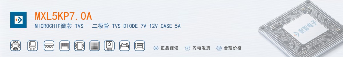 MXL5KP70A������