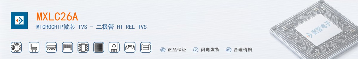 MXLC26A������