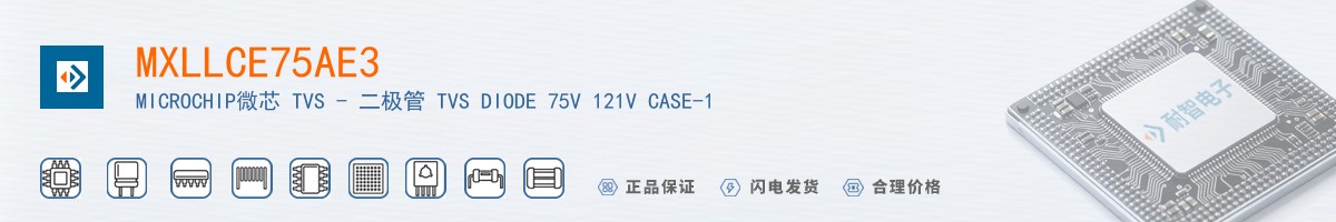 MXLLCE7.5AE3������