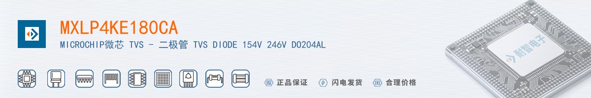 MXLP4KE180CA������