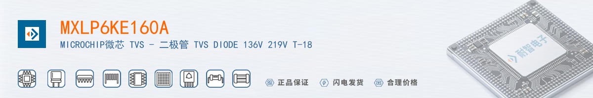 MXLP6KE160A������