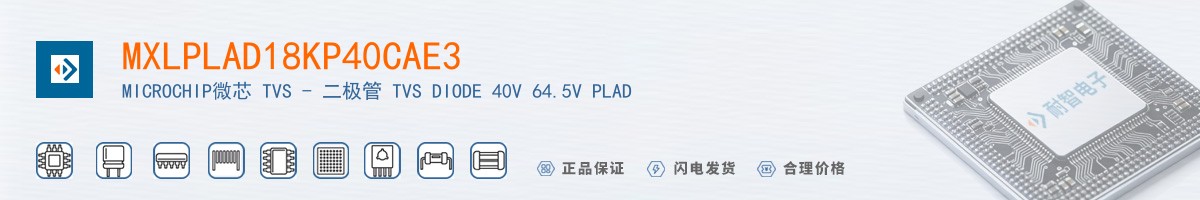 MXLPLAD18KP40CAE3������