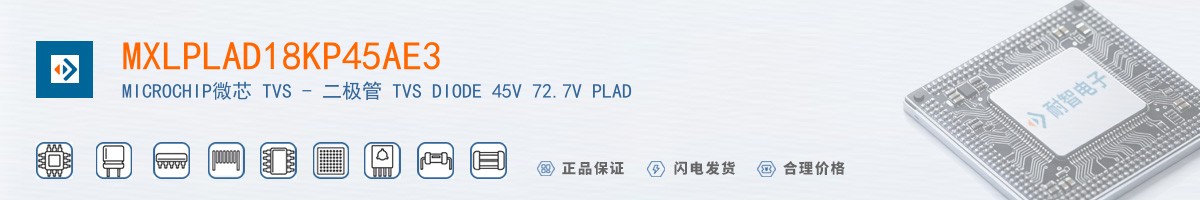 MXLPLAD18KP45AE3������