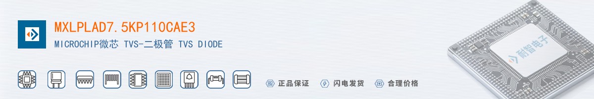 MXLPLAD7.5KP110CAE3������
