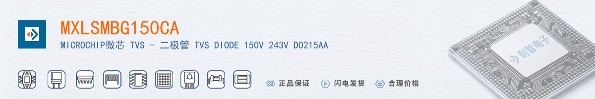 MXLSMBG150CA������