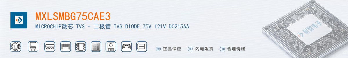 MXLSMBG75CAE3������