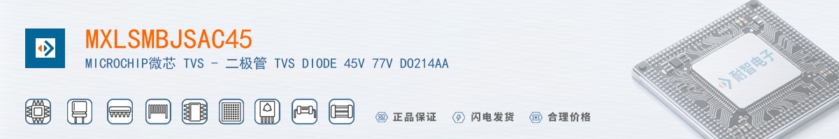 MXLSMBJSAC45������