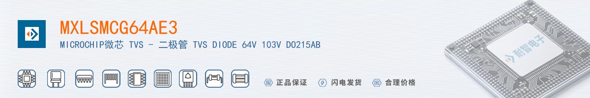 MXLSMCG64AE3������