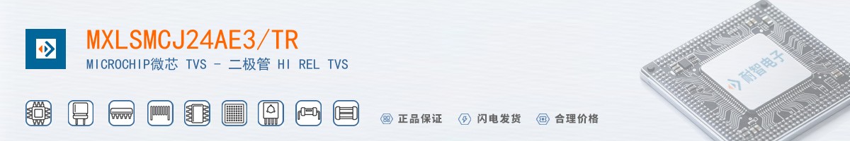 MXLSMCJ24AE3/TR������