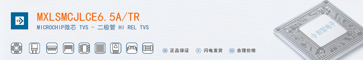 MXLSMCJLCE6.5A/TR������