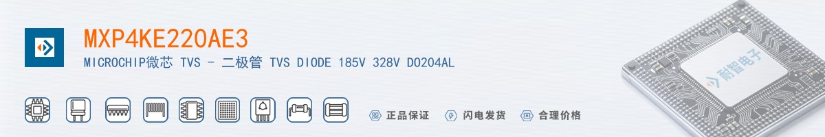 MXP4KE220AE3������