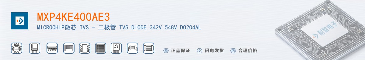 MXP4KE400AE3������