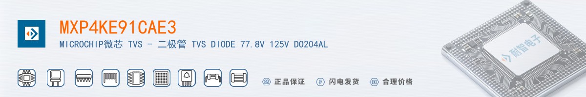 MXP4KE91CAE3������